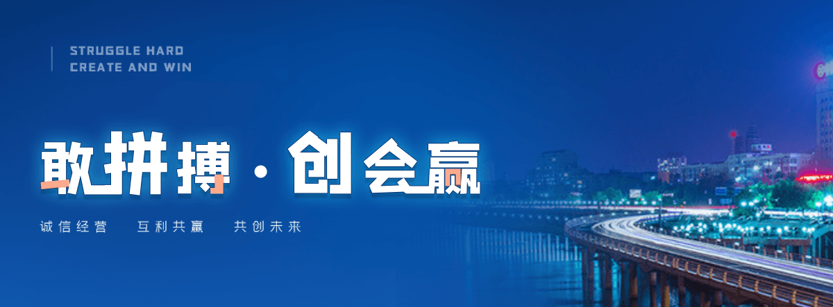 青白江货车篷布供应商